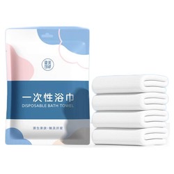 MAYCREATE 健美创研 一次性浴巾 单条装