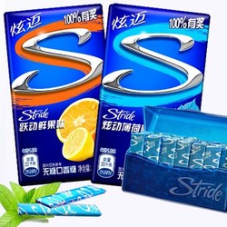 88VIP：Stride 炫迈 28片*2盒