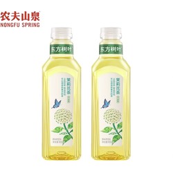 NONGFU SPRING 农夫山泉 东方树叶 茉莉花茶 900ml*2瓶