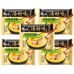 BAIXIANG 白象 汤好喝 老母鸡汤面 105.5g*5包