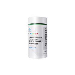 MUSCLETECH 肌肉科技 左旋肉碱铬酵母胶囊