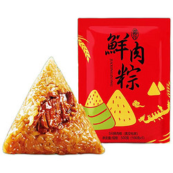 忆家味 170g*8只！嘉兴肉粽蛋黄鲜肉大粽子豆沙蜜枣甜粽真空端午散装共1360g