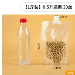 jielipu 洁丽仆 防潮防虫收纳密封袋3只