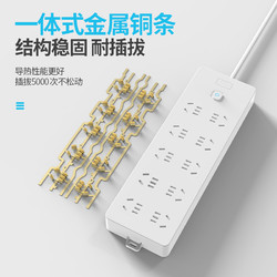 万能兔 主动灭火一转九1.8米+一转三转接头