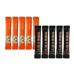 FIFO coffee 啡否 金奖冻干5杯+21天黑咖啡5杯