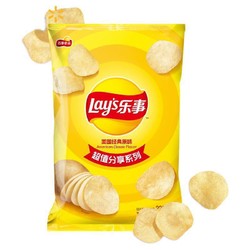 88VIP：Lay's 乐事 美国经典 原味 220g