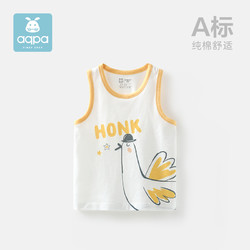 aqpa 爱帕 儿童T恤 断码清仓合辑