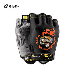 GloFit 激飞 运动手套 GFST009