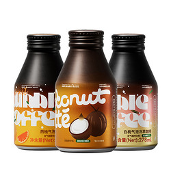 饮の物语 白桃气泡即饮咖啡 278ml*12罐