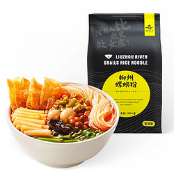 88VIP：LUO ZHUANG YUAN 螺状元 家庭装 螺蛳粉450g*1袋（包邮）