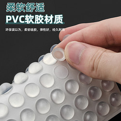 硅胶防撞粒贴门把手静音贴20粒
