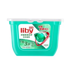 88VIP：Liby 立白 除菌洗衣凝珠 8G*52颗