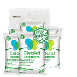 Cleafe 净安 洗衣机槽清洗剂 100g*6包