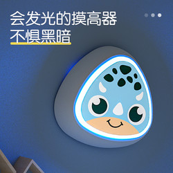 跳高拍拍乐儿童语音计数摸高神器玩具长高训练器弹跳宝宝增高助长