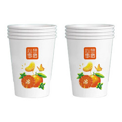 希悦草 一次性加厚水杯 50只