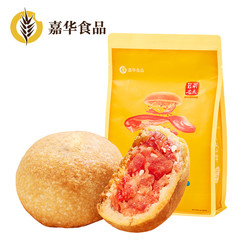 jiahua food 嘉华食品 经典原味云腿月饼 9枚装