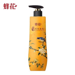 BEE&FLOWER 蜂花 檀香液体香皂 故宫500g（赠 沐浴球*1）