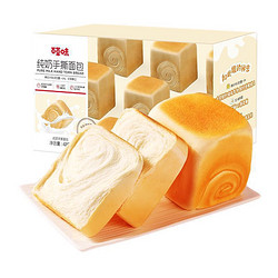 88VIP：Be&Cheery 百草味 纯牛奶手撕面包 480g