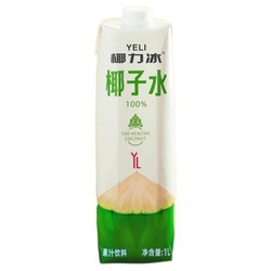 椰力冰 纯椰子水 1L