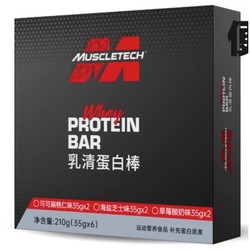 临期品：MUSCLETECH 肌肉科技 乳清蛋白棒 6支