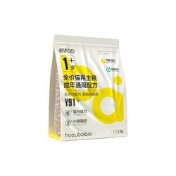 PUPMAN 全价营养冻干猫粮 500g