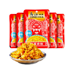 88VIP：乌江 原味榨菜 80g*5袋