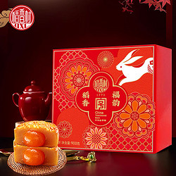 DXC 稻香村 月饼礼盒 12饼12味 900g