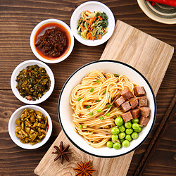 王仁和 鲜米线  300g*5袋