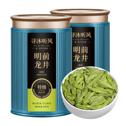 寻沐听风 龙井茶绿茶 100g