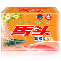 matou 马头 高级洗衣肥皂家庭装150g*5大块洗内衣裤袜子透明皂不伤衣物不伤手 五合一肥皂150g*5块