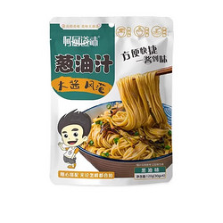 何厨道味 老上海葱油拌面酱  120g（40g*3包）