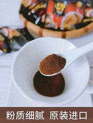 G7 COFFEE 中原咖啡 G7越南进口经典原味咖啡速溶三合一咖啡粉速溶提神800g正品旗舰店