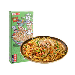 宜人家 上海葱油拌粉1盒南昌拌粉速食江西米粉夜宵早餐懒人充饥