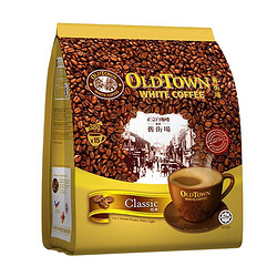 OLDTOWN WHITE COFFEE 旧街场白咖啡 三合一 速溶咖啡粉 原味 570g