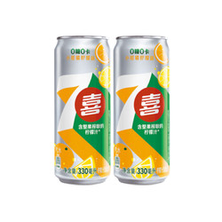 百事可乐 7喜无糖柠檬味碳酸饮料 330ml*2罐