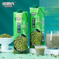 BAIENSHI 佰恩氏 绿豆汁植物饮料 1L*2瓶