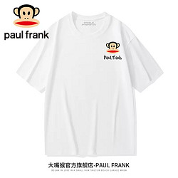 Paul Frank 大嘴猴 夏季圆领纯棉短袖