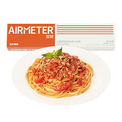 天猫U先、会员专享：AIRMETER 空刻 番茄肉酱意面 270g