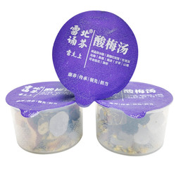 雷允上 酸梅汤原料包花草茶 3罐装
