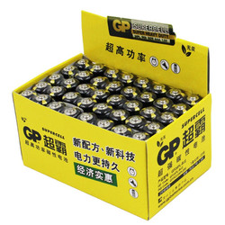 20点开始：GP 超霸 7号电池 20粒