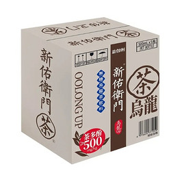 xinyouweimen 新佑卫门 无糖乌龙茶 5瓶装