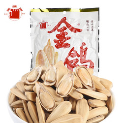 金鸽 多味瓜子260g
