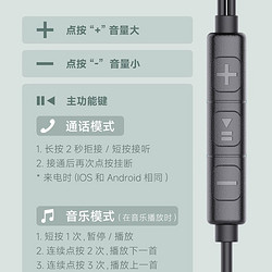 aigo 爱国者 有线耳机typec接口入耳式高音质圆孔适用华为苹果iphone15