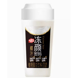 临期品：冻颜密码 原味椰汁 330ml*8瓶