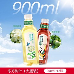 NONGFU SPRING 农夫山泉 东方树叶茶饮料 900ml*2瓶