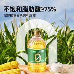 88VIP：喵满分 玉米胚芽油 380ml