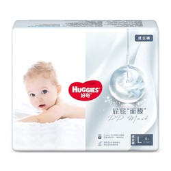 HUGGIES 好奇 屁屁“高端面膜”系列 婴儿拉拉裤 NB-L4片