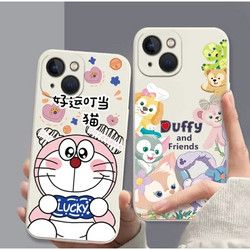 11点开始：猩猩炫膜 适用于iphone手机壳