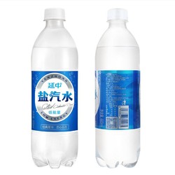 88VIP：YANZHONG 延中 盐汽水 原味 600ml*20 1件装