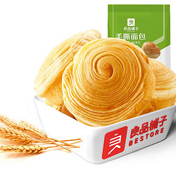 BESTORE 良品铺子 手撕面包 1kg